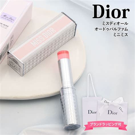 dior スティック 香水